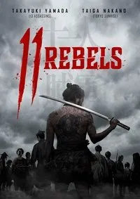Download 11 Rebels (2024) Dual Audio (Japanese-English) Esubs Web-Dl 480p [400MB] || 720p [1GB] || 1080p [2.4GB]
