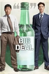 Download Big Deal (2025) (Korean Audio) Esubs Web-Dl 480p [310MB] || 720p [840MB] || 1080p [2GB]