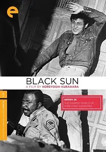 Download Black Sun (1964) {Japanese With Subtitles} 480p [500MB] || 720p [999MB] || 1080p [3GB]