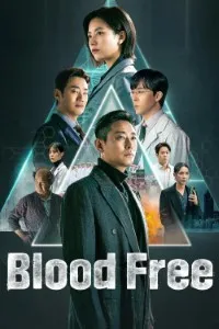 Download Blood Free (Season 1) Dual Audio (Korean-English) WeB-DL 720p [300MB] || 1080p [2GB]