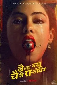 Download Brand New Cherry Flavor (Season 1) Dual Audio {Hindi-English} WeB-DL 720p [250MB] || 1080p [2.4GB]