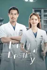 Download Breath of Destiny (Season 1) (Chinese Audio) Esubs Web-Dl 720p [500MB] || 1080p [1GB]
