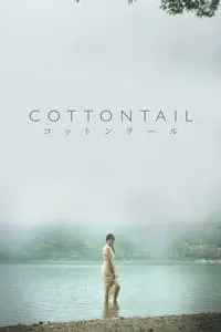 Download Cottontail (2023) (English Audio) Esubs Web-Dl 480p [280MB] || 720p [770MB] || 1080p [1.8GB]