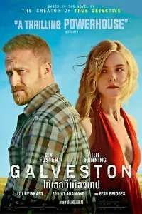 Download Galveston (2018) {English With Subtitles} BluRay 480p [300MB] || 720p [700MB] || 1080p [1.5GB]