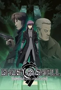 Download Ghost in the Shell: Stand Alone Complex (Season 1-2) Multi Audio {Hindi-English-Japanese} BluRay 480p [90MB] || 720p [160MB] || 1080p [640MB]