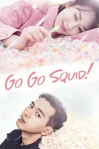 Download Go Go Squid! (Season 1) Dual Audio (Hindi-Chinese) Esub Web-Dl 480p [140MB] || 720p [400MB] || 1080p [900MB]