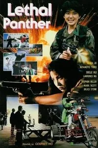 Download Lethal Panther (1990) UNRATED Multi Audio {Hindi-English-Chinese} Esubs BluRay 480p [358MB] || 720p [1.0GB] || 1080p [2.1GB]