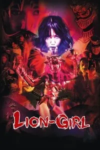 Download Lion-Girl (2023) {English Audio With Subtitles} BluRay 480p [360MB] || 720p [1.1GB] || 1080p [2.25GB]