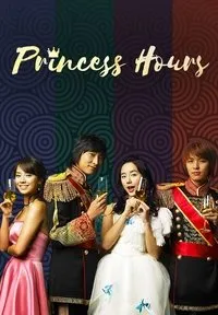 Download Princess Hours (Season 1) (Korean Audio) Esub Web-Dl 720p [500MB] || 1080p [1.2GB]