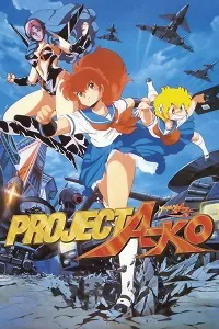 Download Project A-Ko (1986) {Japanese With Subtitles} 480p [450MB] || 720p [900MB] || 1080p [3GB]