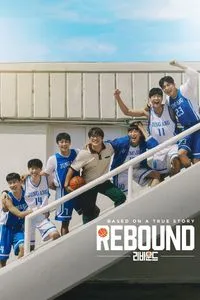 Download Rebound (2023) Dual Audio {Hindi-Korean} WEB-DL 480p [540MB] || 720p [1.2GB] || 1080p [2.3GB]