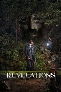 Download Revelations (2025) Multi Audio {Hindi-English-Korean} WEB-DL 480p [520MB] || 720p [1.2GB] || 1080p [2.8GB]