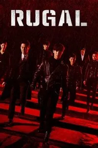 Download Rugal (Season 1) (Korean Audio) Msubs Web-Dl 720p [550MB] || 1080p [1.2GB]