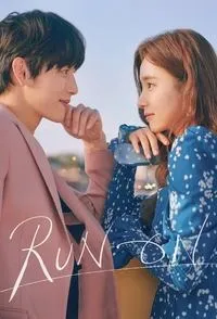 Download Run on (Season 1) {Korean Audio With Subtitles} WeB-DL 720p [570MB] || 1080p [1.7GB]