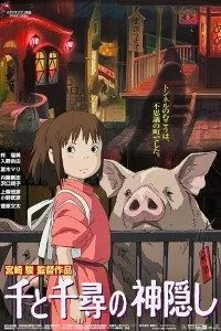 Download Spirited Away (2001) Dual Audio (Hindi-Jap) 480p [400MB] || 720p [1GB] || 1080p [4.84GB]