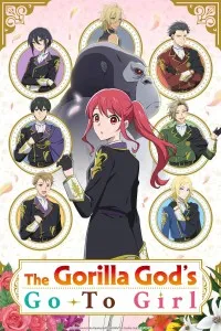 Download The Gorilla God’s Go-To Girl (Season 1) Multi Audio {Hindi-English-Japanese} WeB-DL 480p [85MB] || 720p [150MB] || 1080p [490MB]