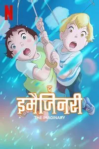 Download The Imaginary (2024) Multi Audio (Hindi-English-Japanese) Msubs Web-Dl 480p [400MB] || 720p [1.1GB] || 1080p [2.6GB]
