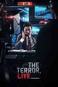 Download The Terror Live (2013) Dual Audio {Hindi-Korean} BluRay 480p [410MB] || 720p [950MB] || 1080p [2.2GB]