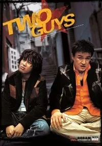 Download Two Guys (2004) {Korean With Subtitles} WEB-DL 480p [325MB] || 720p [890MB] || 1080p [2GB]