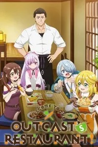 Download Welcome to the Outcast’s Restaurant! (Season 1) Dual Audio {Hindi-Japanese} WeB-DL 480p [80MB] || 720p [140MB] || 1080p [470MB]