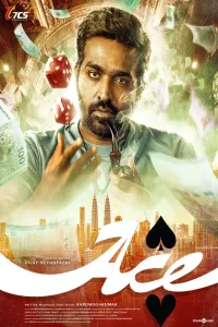 Download Ace (2025) Dual Audio (Hindi-Tamil) Movie 4K WEB-DL || 480p [650MB] || 720p [1.4GB] || 1080p [3.1GB]