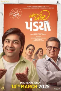 Download All the Best Pandya (2025) Gujarati Movie WEB-DL || 480p [600MB] || 720p [1.1GB] || 1080p [2.6GB]
