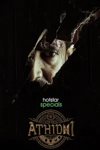Download Athidhi (2023) (Season 1) Hindi {Hotstar Series} WEB-DL || 480p [100MB] || 720p [300MB] || 1080p [600MB]