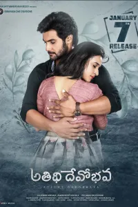 Download Atithi Devobhava (2022) {Hindi-Telugu} Movie WEB-DL || 480p [500MB] || 720p [1GB] || 1080p [2.5GB]