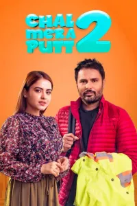 Download Chal Mera Putt 2 (2020) Punjabi Movie WEB-DL || 480p [400MB] || 720p [1.1GB] || 1080p [2.5GB]
