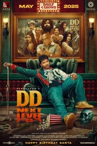 Download DD Next Level (2025) Dual Audio (Hindi-Tamil) Movie {Zee5} {4K} WEB-DL || 480p [500MB] || 720p [1.1GB] || 1080p [2.5GB]