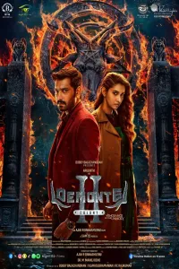 Download Demonte Colony 2 (2024) Dual Audio (Hindi-Tamil) Movie WEB-DL || 480p [500MB] || 720p [1.3GB] || 1080p [2.8GB]