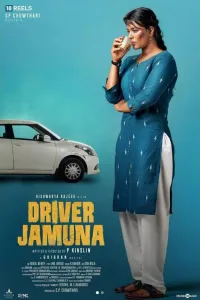 Download Driver Jamuna (2022) Dual Audio {Hindi-Tamil} Dubbed Movie WEB-DL || 480p [400MB] || 720p [1GB] || 1080p [2.2GB]