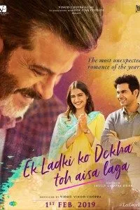 Download Ek ladki Ko Dekha (2019) Hindi Movie WEB-DL || 1080p [2GB]