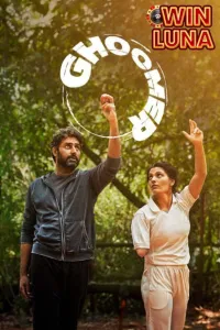 Download Ghoomer (2023) Hindi Movie HQ S-Print || 480p [400MB] || 720p [1GB] || 1080p [2.2GB]