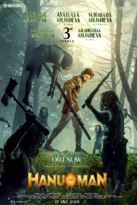 Download Hanu Man (2024) Hindi Movie WEB-DL || 480p [500MB] || 720p [1.3GB] || 1080p [3.2GB] || 4K [17.4]