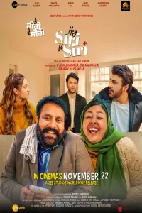Download Hey Siri Ve Siri (2024) Dual Audio (Hindi-Punjabi) Movie WEB-DL || 480p [400MB] || 720p [1GB] || 1080p [2.1GB]
