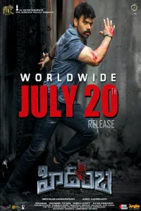 Download Hidimbha (2023) Dual Audio {Hindi(ORG)-Telugu} Movie WEB-DL || 480p [400MB] || 720p [1.1GB] || 1080p [2.5GB]