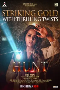 Download Hunt (2024) Dual Audio (Hindi-Malayalam) Movie WEB-DL || 480p [400MB] || 720p [1.1GB] || 1080p [2.4GB]