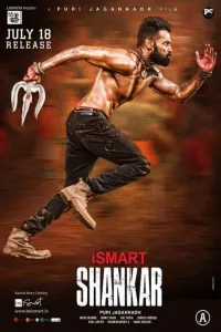 Download iSmart Shankar (2019) Dual Audio {Hindi-Telugu} Movie {4K} WEB-DL || 480p [600MB] || 720p [1.6GB] || 1080p [3.6GB]