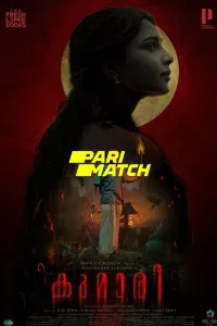 Download Kumari (2022) Multi-Language Movie WEB-DL 720p [1GB]