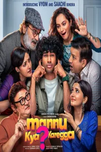 Download Mannu Kya Karegga (2025) Hindi Movie HDTC || 480p [500MB] || 720p [1.2GB] || 1080p [2.6GB]