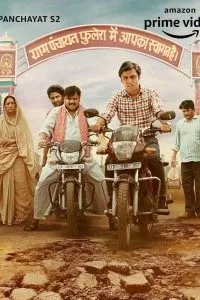 Download Panchayat (2022) (Season 2) Hindi {Amazon Prime Series} {4K HQ} WEB-DL || 480p [110MB]  || 720p [250MB]  || 1080p [2.5GB]