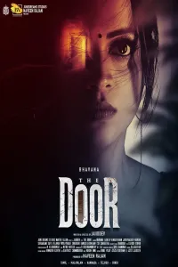 Download The Door (2025) Dual Audio (Hindi-Tamil) Movie WEB-DL || 480p [500MB] || 720p [1.2GB] || 1080p [2.7GB]