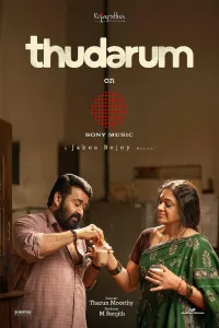 Download Thudarum (2025) Dual Audio (Hindi-Malayalam) Movie 4K WEB-DL || 480p [600MB] || 720p [1.5GB] || 1080p [3.4GB]