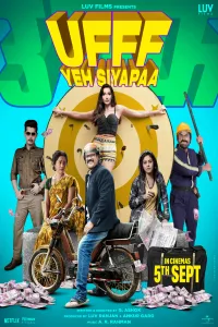 Download Ufff Yeh Siyapaa (2025) Hindi Movie HDTC || 480p [400MB] || 720p [1GB] || 1080p [2.1GB]