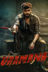 Download Vaamana (2025) Dual Audio (Hindi-Kannada) WEB-DL || 480p [500MB] || 720p [1.2GB] || 1080p [2.7GB]