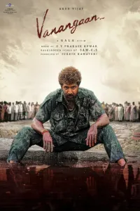 Download Vanangaan (2025) Dual Audio (Hindi-Tamil) Movie WEB-DL || 480p [500MB] || 720p [1.1GB] || 1080p [2.6GB]