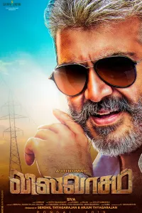 Download Viswasam (2019) [Dubbed] {Hindi} Movie Web – DL || 480p [550MB] || 720p [1.3GB] || 1080p [3GB]